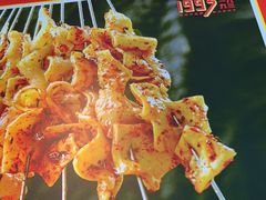 -老杨太太烧烤(文化广场店)