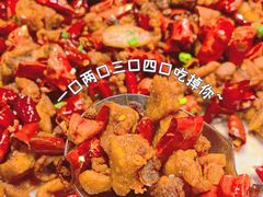-味莊·青岛菜(云霄路店)