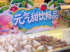 -神帆·元气汤泉(解放西路店)