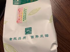 -张一元(总店)