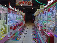 -酷洛小镇(步步高新天地购物广场店)