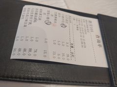账单-炳胜品味(珠江新城店)