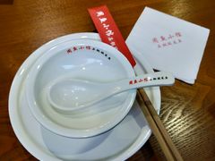 -周鱼小馆石锅酸菜鱼(活力汇店)