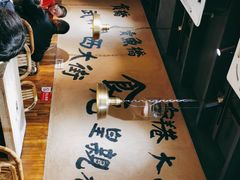 -卤儿道道(龙游路店)