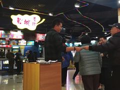 -新影联东环影城