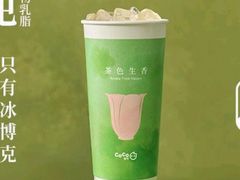 -CoCo都可(北美店)