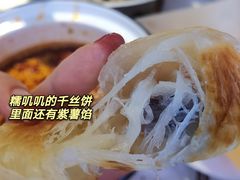 -茅庐毛血旺(烟台大悦城店)