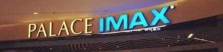 -百丽宫影城(IMAX万象城店)