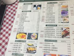 菜单-超琪星·咖啡简餐(川音店)