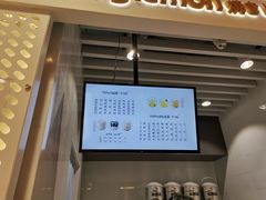 -烧柠·柠檬茶(大融城店)