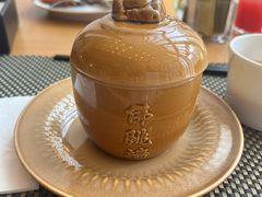 -北京康莱德酒店