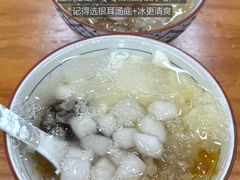 -沙坡尾艺术西区