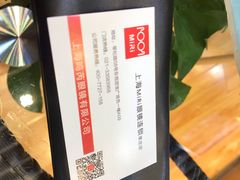 -MiRi眼镜连锁·蔡司·尼康控优点合作店(莘庄店)