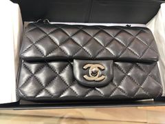 -品真阁华夏典当行(四通桥店)