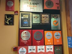 -青鹤谷(苏州店)