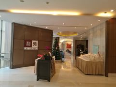 门面-利苑酒家(金宝店)