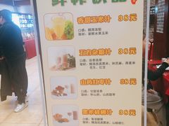-侬佳蒸菜馆(听潮店)