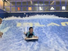 -INLANG饮浪室内冲浪(苏河湾万象天地店)