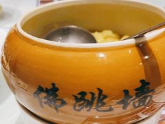 -御仙都北京菜馆·烤鸭店(双井店)