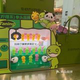 什么是快乐星球