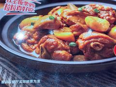 -老娘舅(苏州中心大道西大润发店)