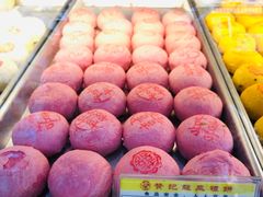 -赞记龙凤礼饼(广州市二宫向群宾馆店)