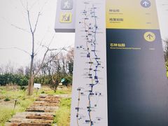 -南北湖风景区