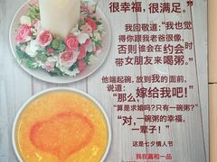-嘉和一品粥(方庄店)