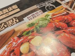 -三毛烧烤·南昌大排档(山姆店)