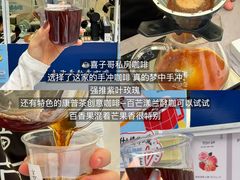 -济南恒隆广场