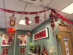 -鲁达面馆本帮风味(共康东路店)