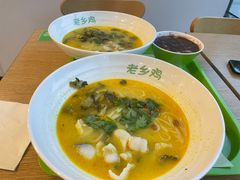 -老乡鸡(南京高淳悦达广场店)