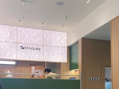 -ITARU食堂·定食料理(西丽店)