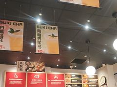 -食其家·牛丼咖喱(太阳宫店)