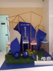 -Yestar艺星医疗美容医院