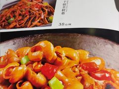 -蜀道川厨(天地十二坊店)