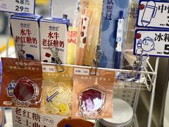 -煲珠公·老红糖珍珠奶茶(长宁龙之梦店)