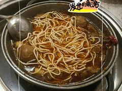 -不夜天烧烤牛骨头(南湖店)