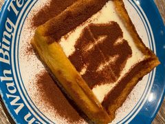 -敏华冰厅(天河城店)