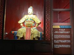 -成都武侯祠博物馆