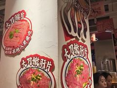 -冯校长老火锅(广州正佳广场店)
