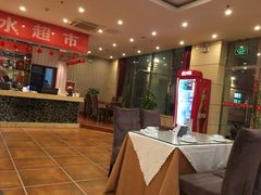 -古洼一锅鲜(国道店)