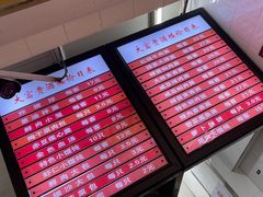 -大富贵(江西中路店)