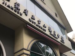 -五台山健身馆