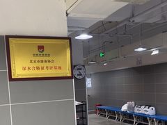 -小蓝鲸游泳培训基地(积水潭店)