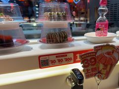 -莲寿司(国兴店)