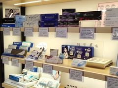 -宝岛眼镜(昆山前进店)