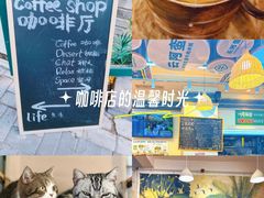 -小时光咖啡馆(北锣鼓巷店)