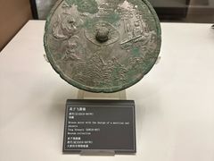 -西安大唐西市博物馆