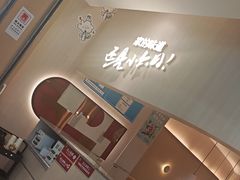 -小六汤包(万和城店)